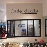 atelier chocolat magasin